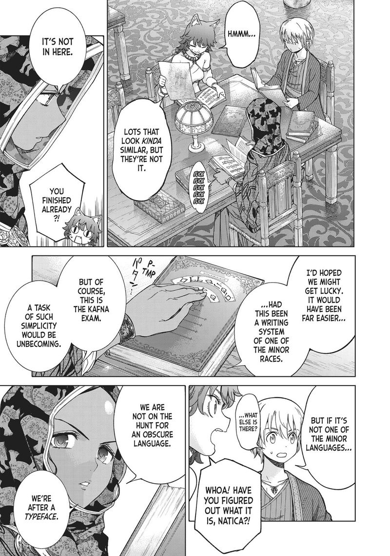 Toshokan No Dai Majutsushi 12 22