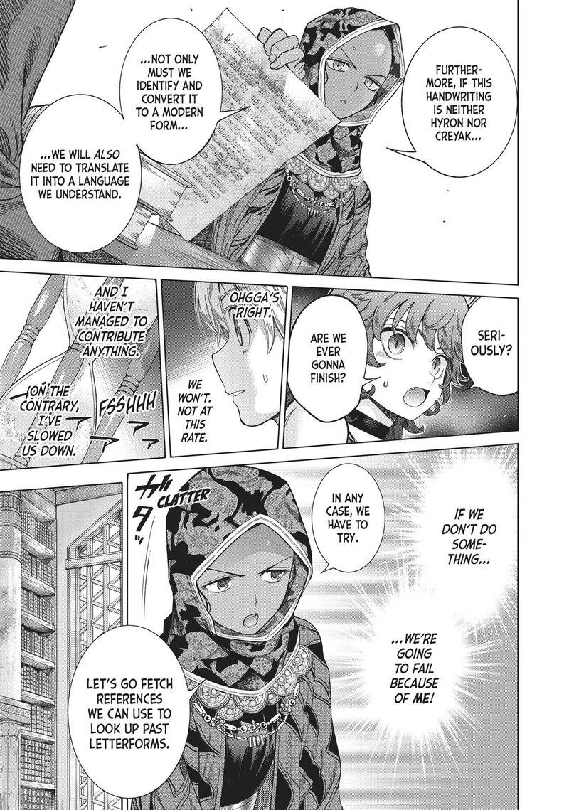 Toshokan No Dai Majutsushi 12 24