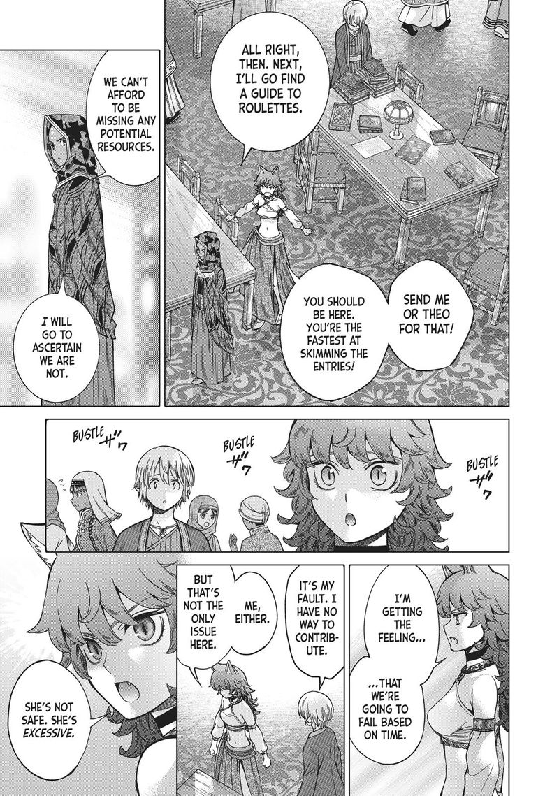 Toshokan No Dai Majutsushi 12 26