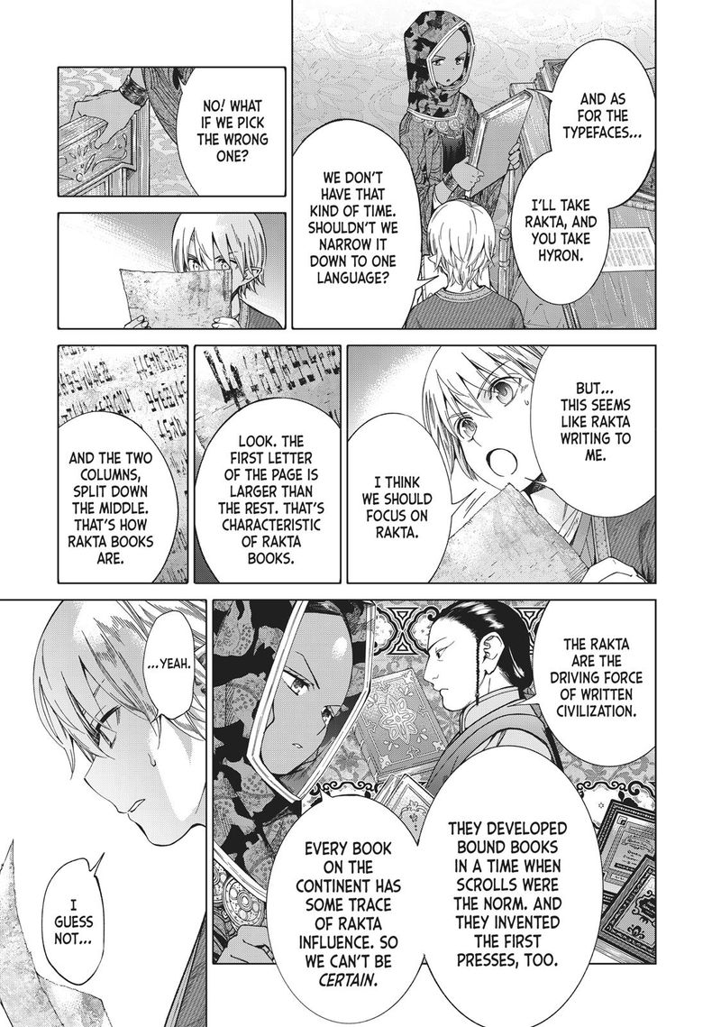 Toshokan No Dai Majutsushi 12 28