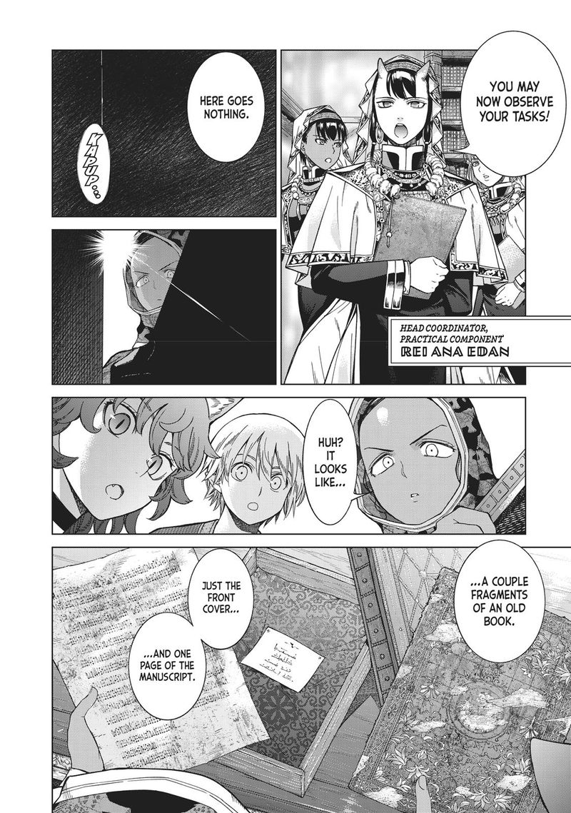 Toshokan No Dai Majutsushi 12 3
