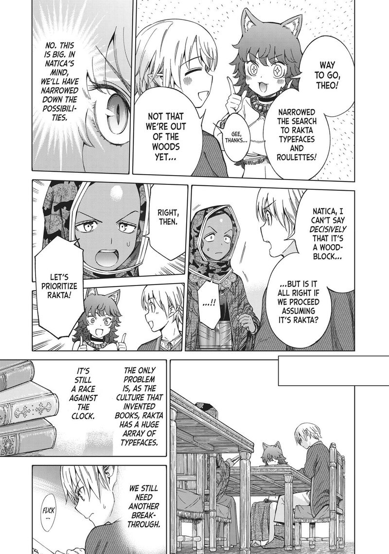 Toshokan No Dai Majutsushi 12 37