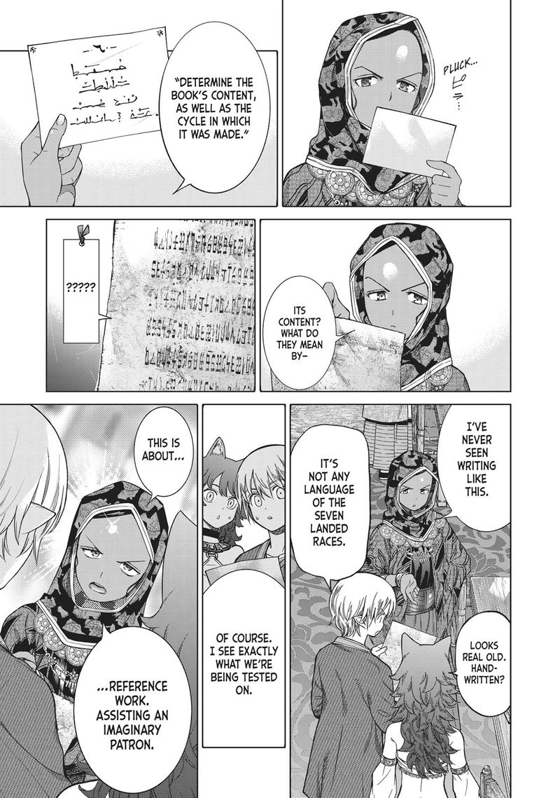 Toshokan No Dai Majutsushi 12 4