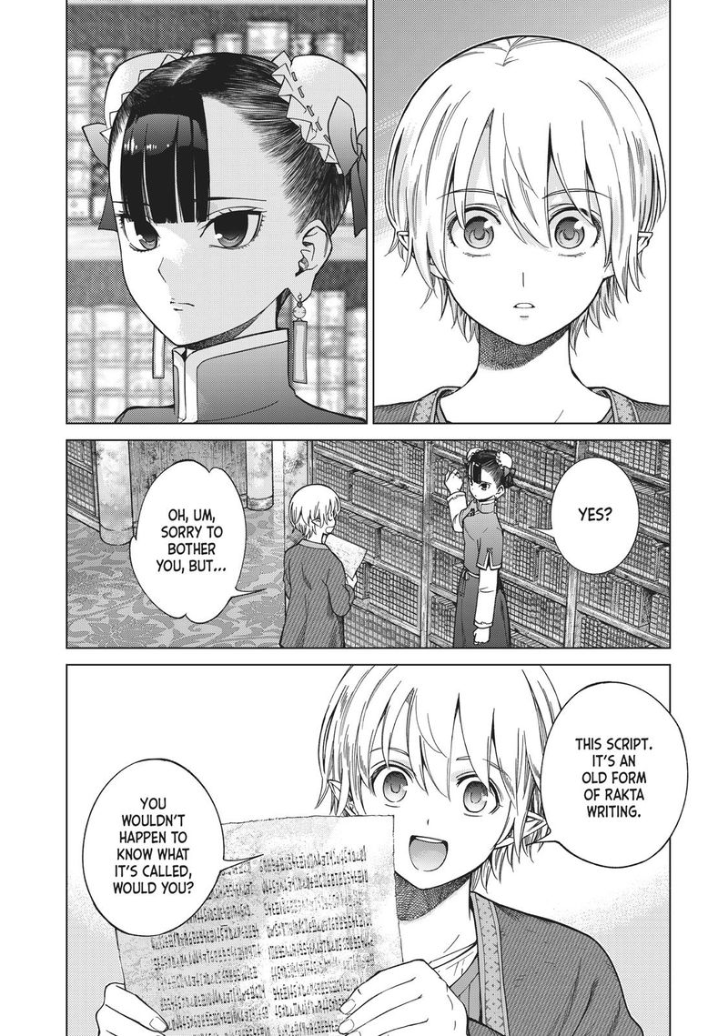 Toshokan No Dai Majutsushi 12 40