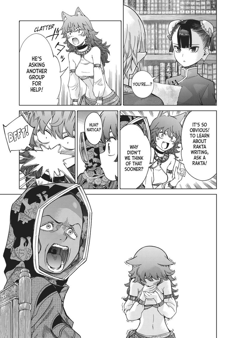 Toshokan No Dai Majutsushi 12 41