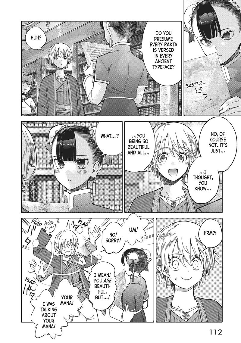 Toshokan No Dai Majutsushi 12 42