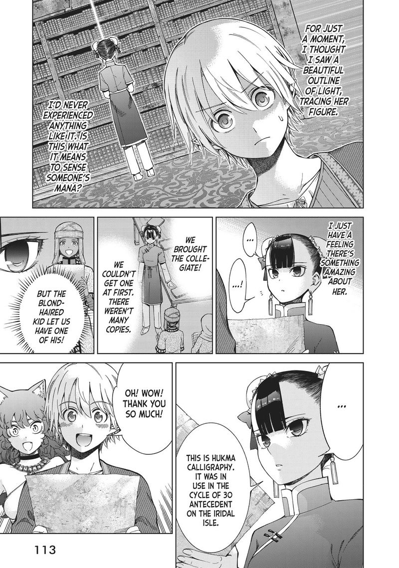 Toshokan No Dai Majutsushi 12 43