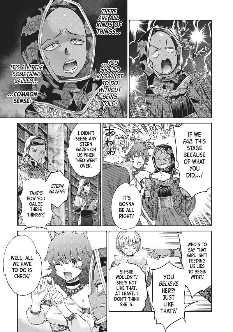 Toshokan No Dai Majutsushi 12 45