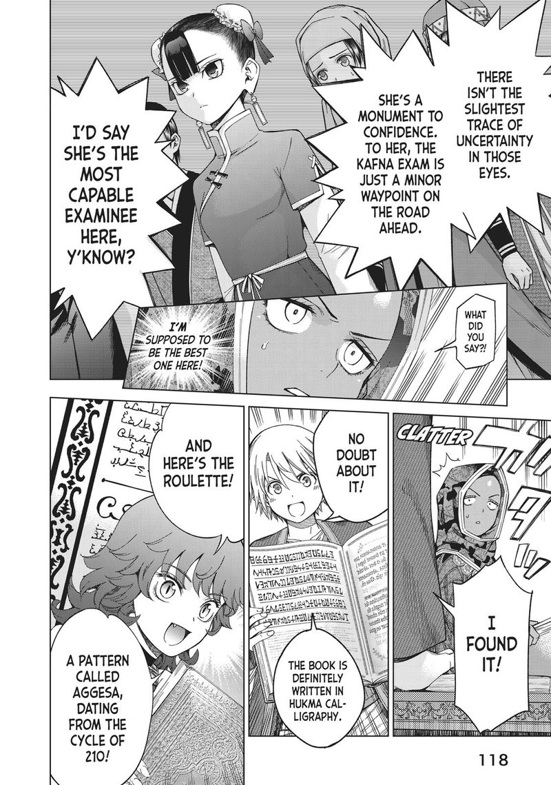 Toshokan No Dai Majutsushi 12 48