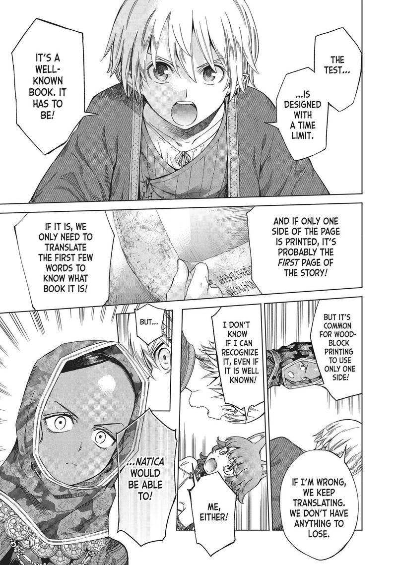 Toshokan No Dai Majutsushi 12 51