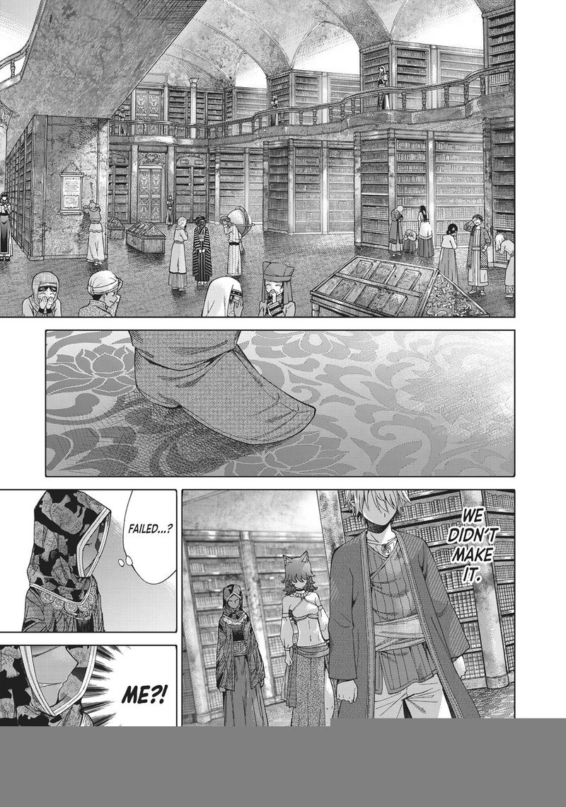 Toshokan No Dai Majutsushi 12 57