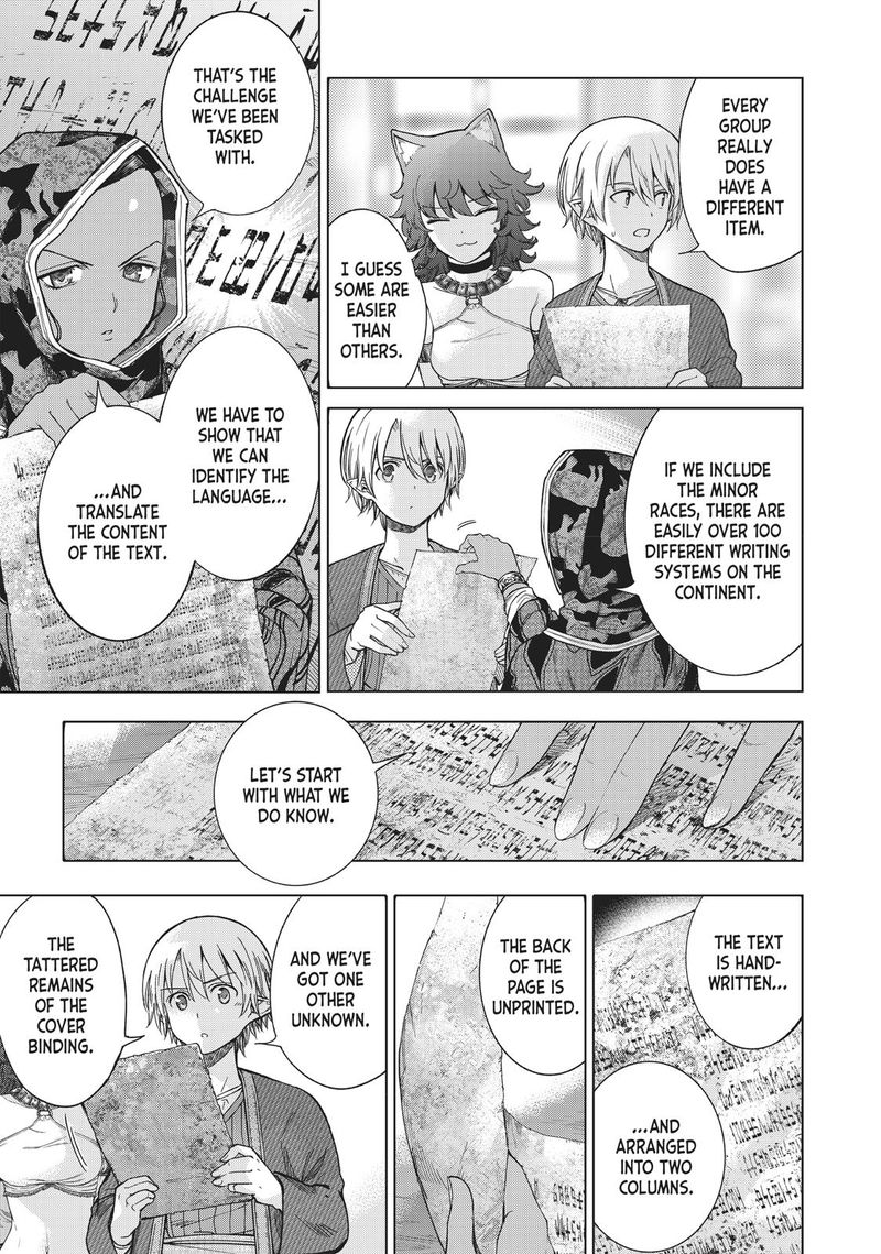 Toshokan No Dai Majutsushi 12 6