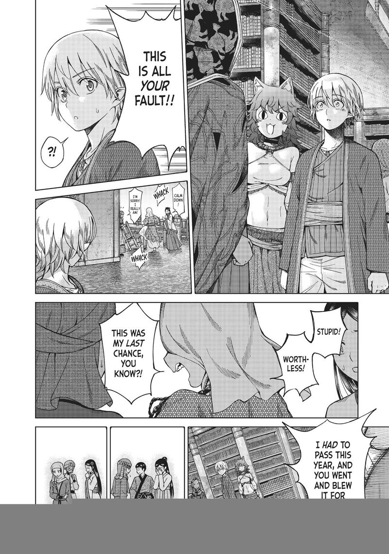 Toshokan No Dai Majutsushi 12 62