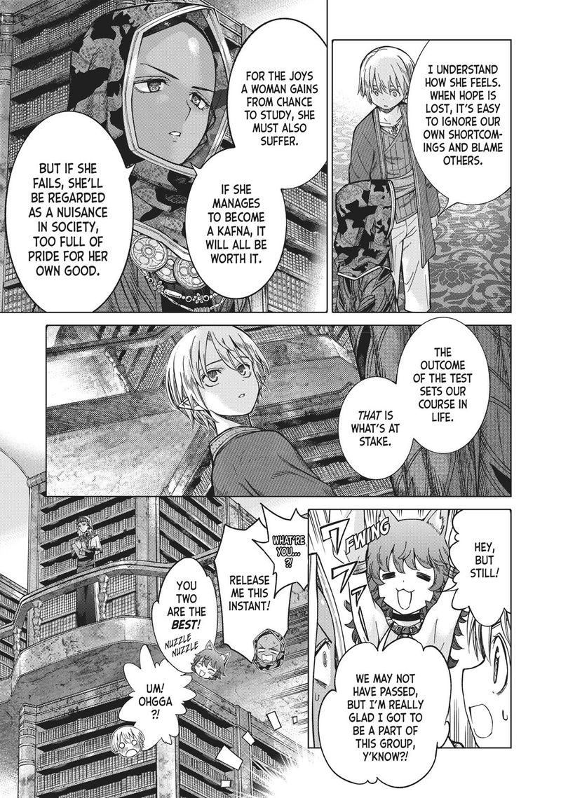 Toshokan No Dai Majutsushi 12 63