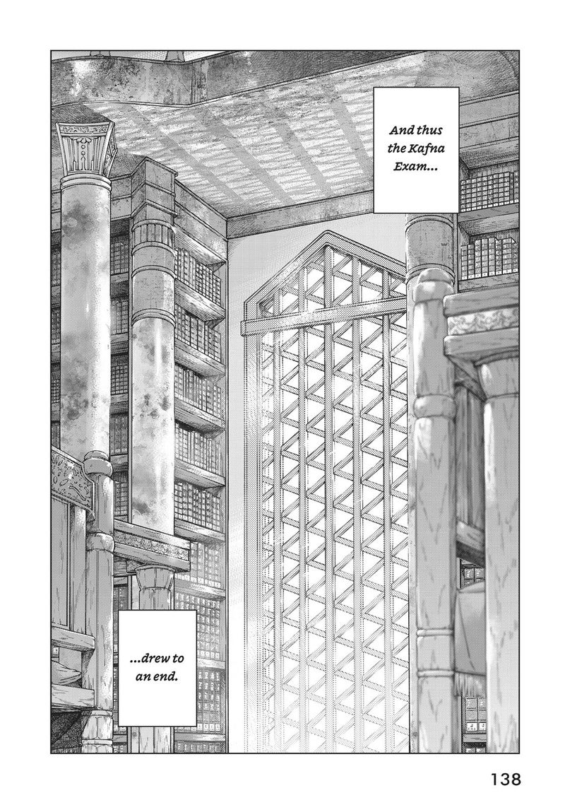 Toshokan No Dai Majutsushi 12 67