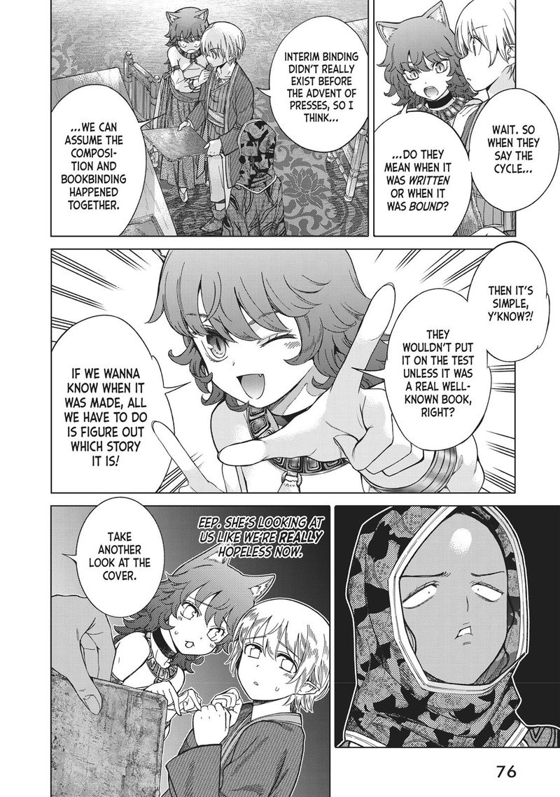 Toshokan No Dai Majutsushi 12 7