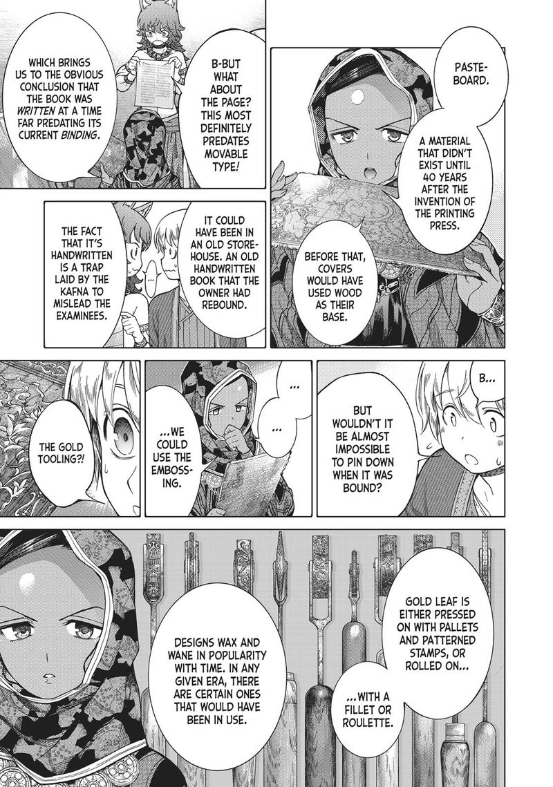 Toshokan No Dai Majutsushi 12 8
