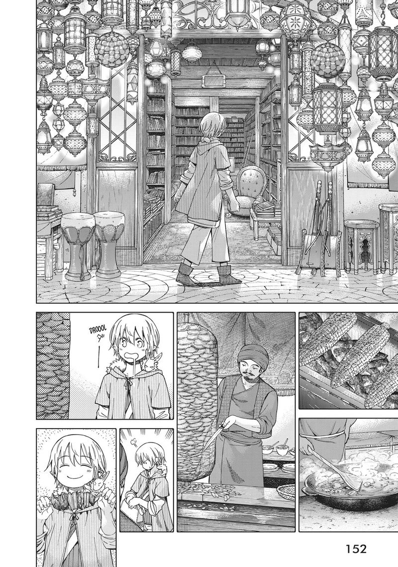 Toshokan No Dai Majutsushi 13 11