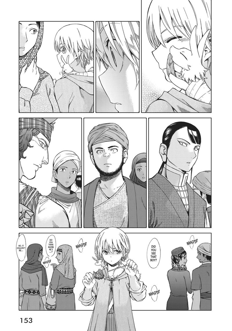 Toshokan No Dai Majutsushi 13 12