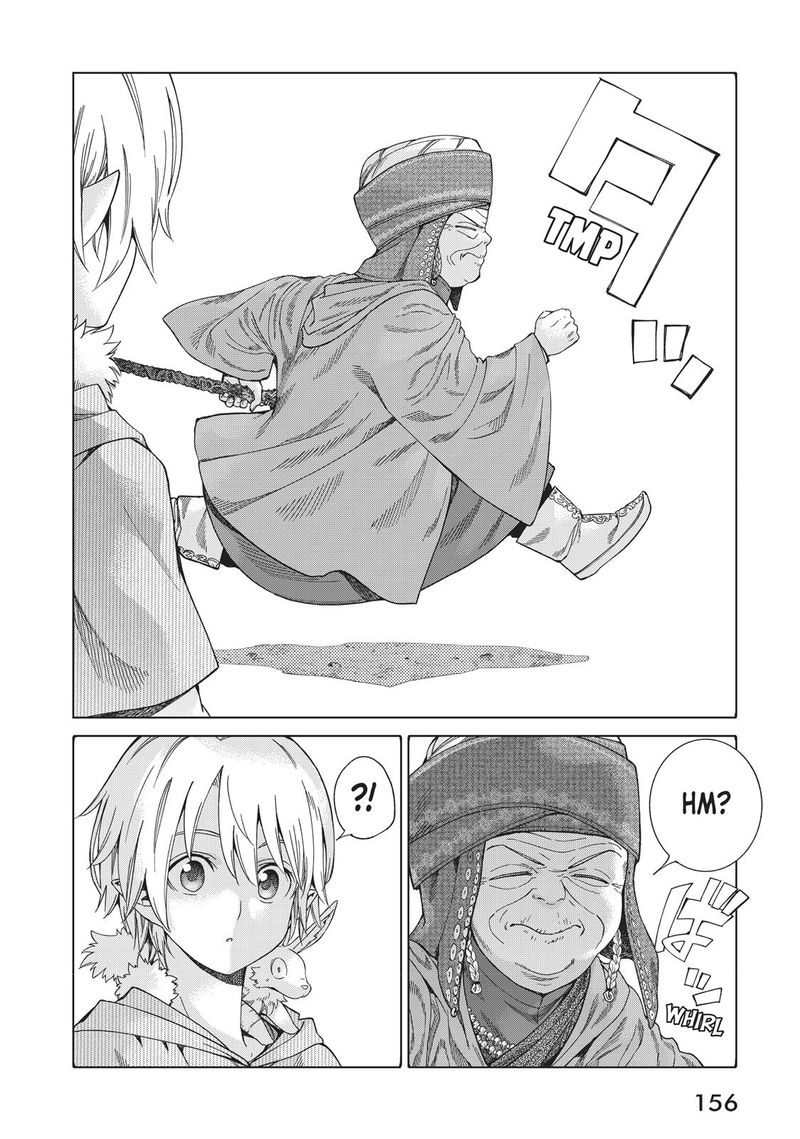 Toshokan No Dai Majutsushi 13 15