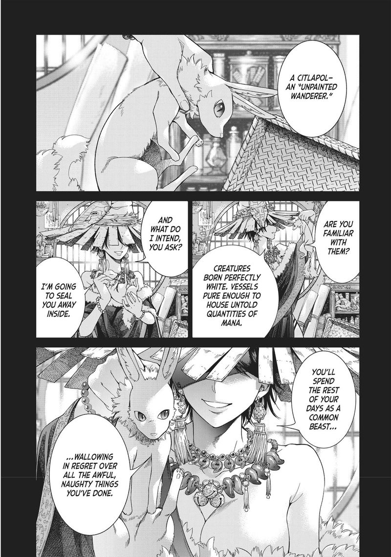 Toshokan No Dai Majutsushi 13 2