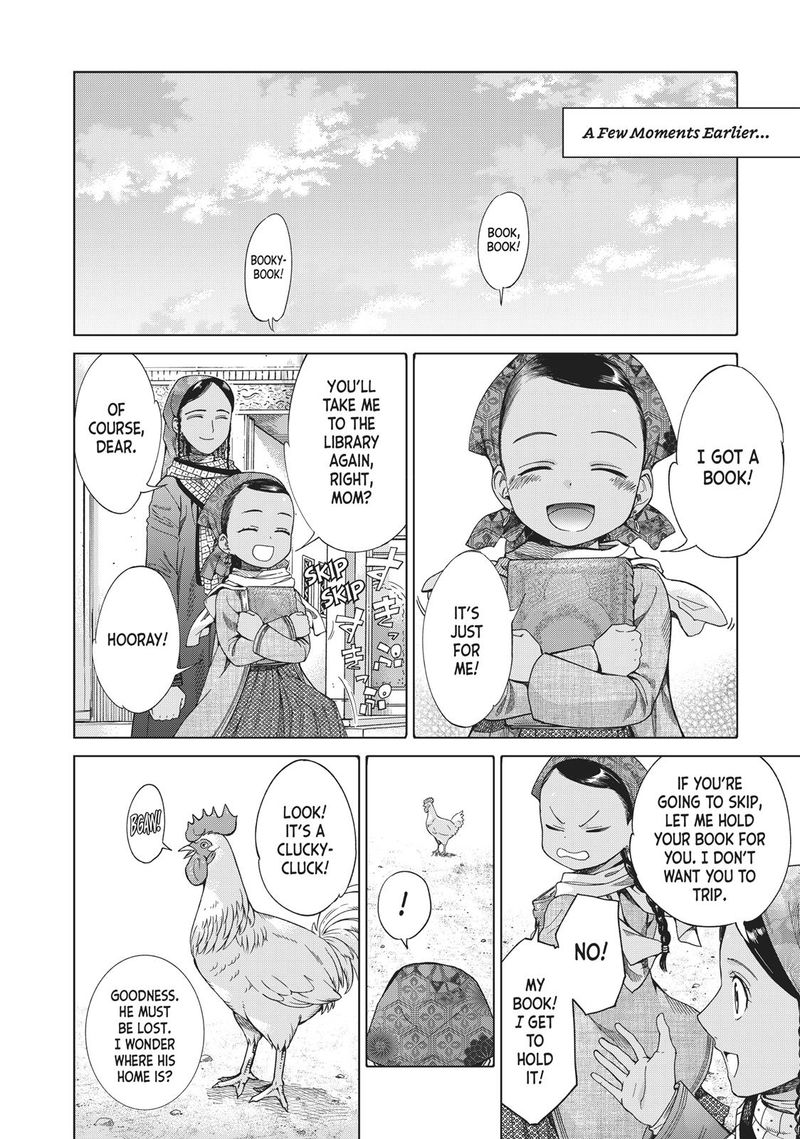 Toshokan No Dai Majutsushi 13 27