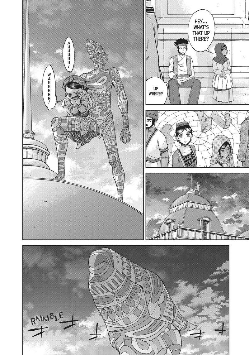 Toshokan No Dai Majutsushi 13 31
