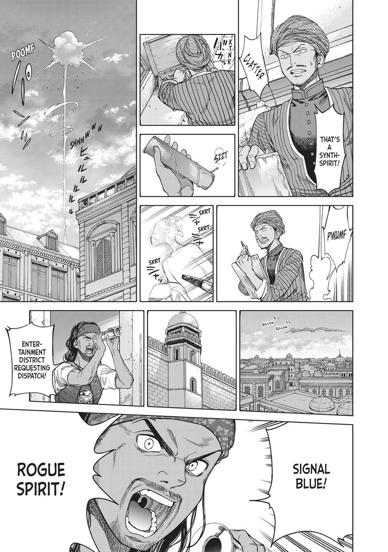 Toshokan No Dai Majutsushi 13 32