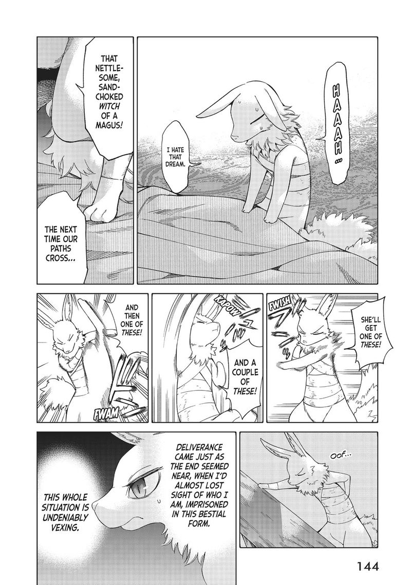 Toshokan No Dai Majutsushi 13 4