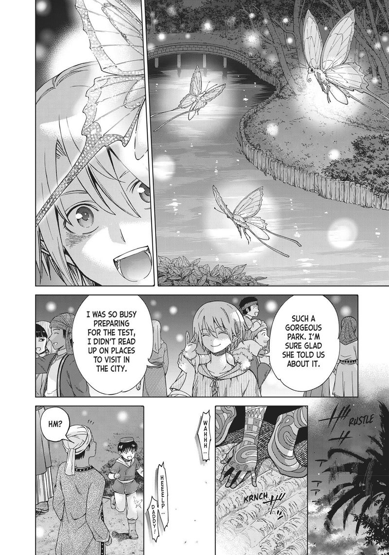 Toshokan No Dai Majutsushi 13 42