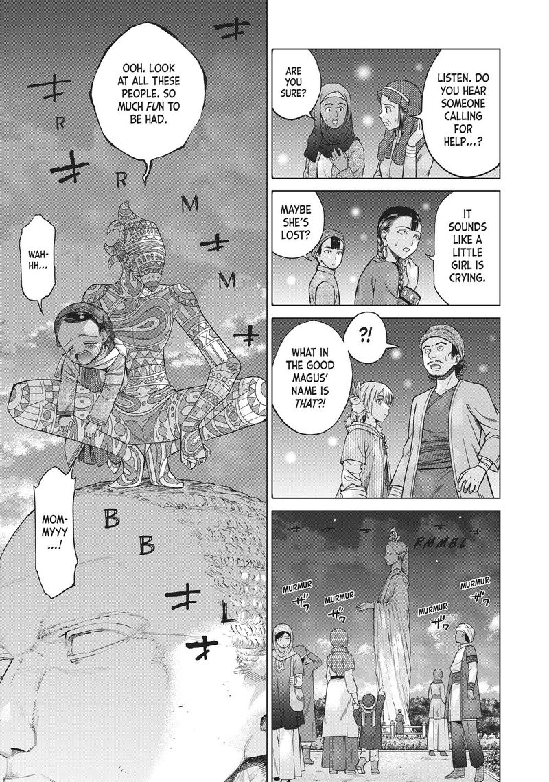 Toshokan No Dai Majutsushi 13 43