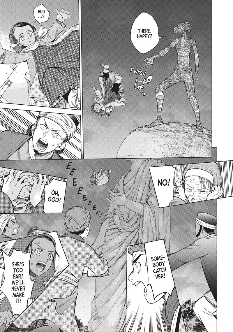 Toshokan No Dai Majutsushi 13 45