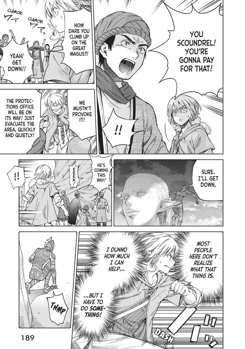 Toshokan No Dai Majutsushi 13 47