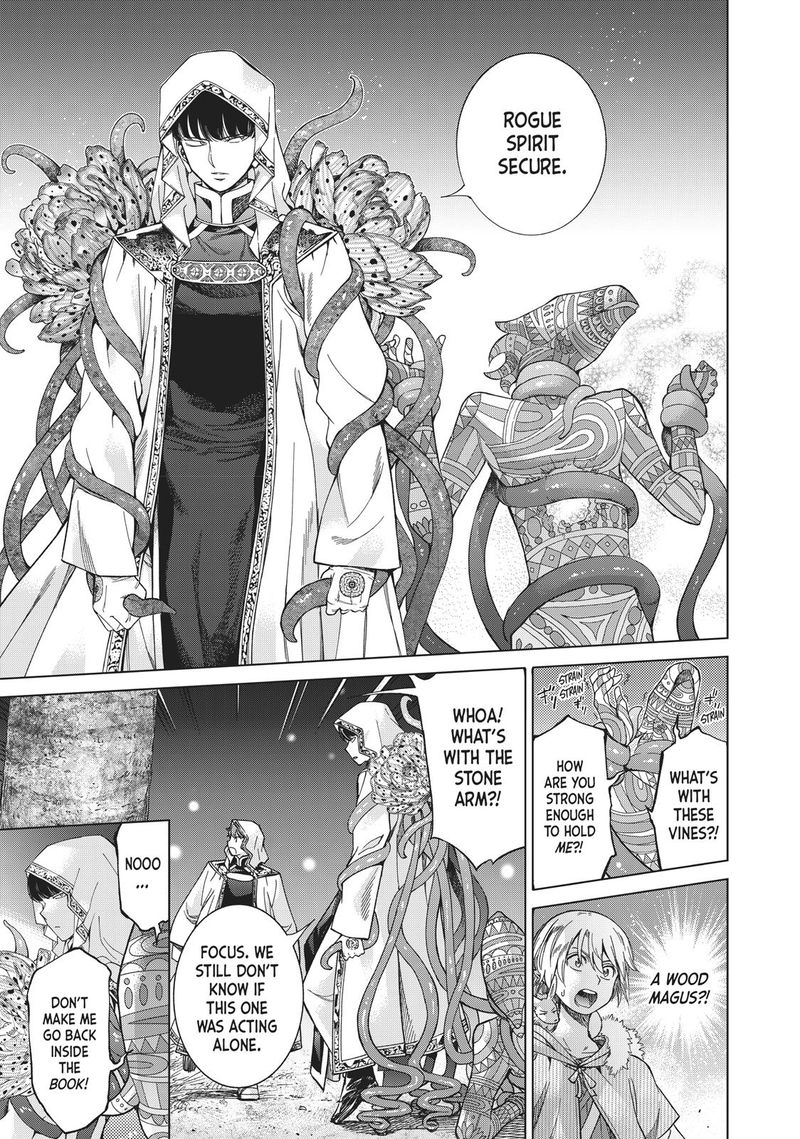 Toshokan No Dai Majutsushi 13 64
