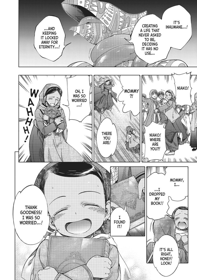 Toshokan No Dai Majutsushi 13 65