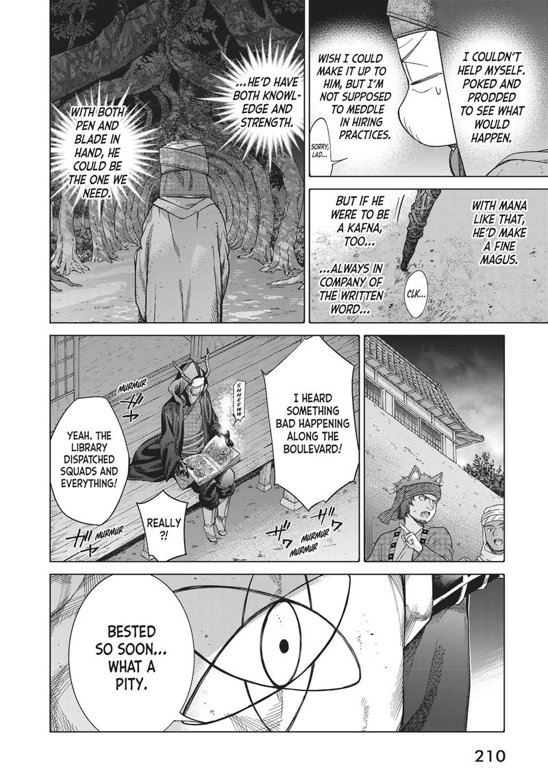 Toshokan No Dai Majutsushi 13 67