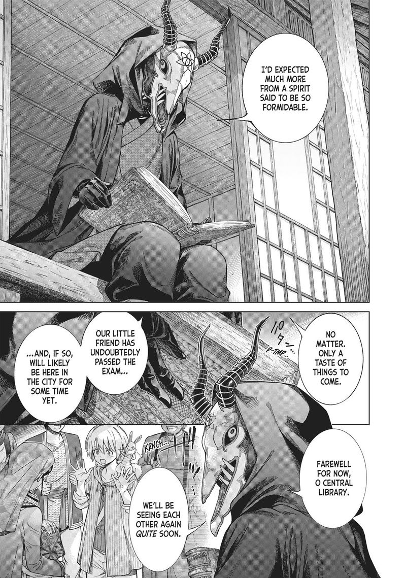 Toshokan No Dai Majutsushi 13 68
