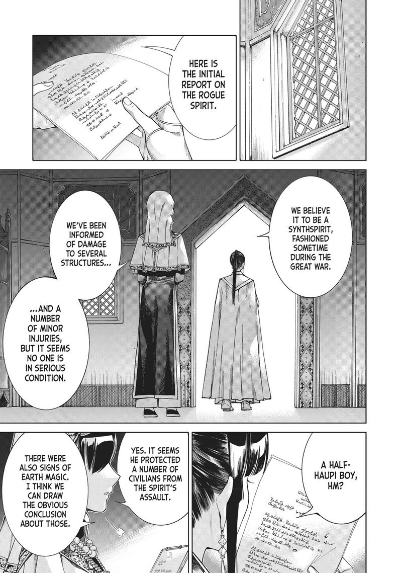 Toshokan No Dai Majutsushi 13 70