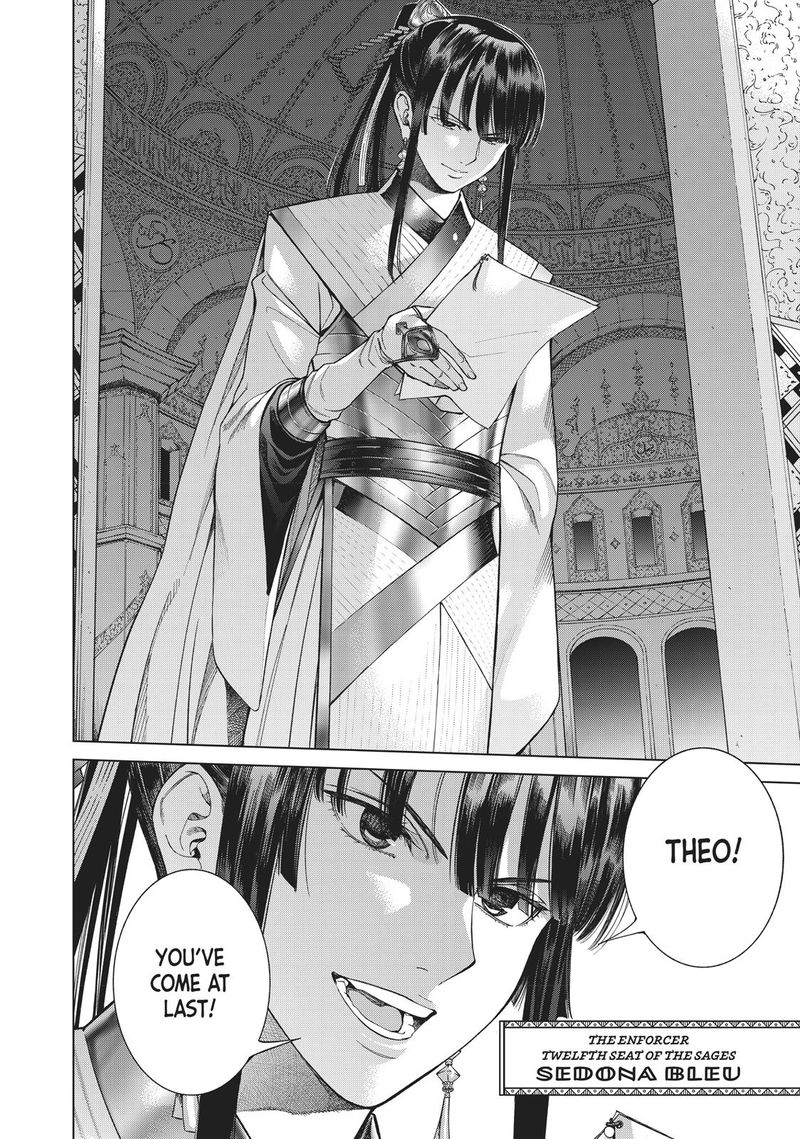 Toshokan No Dai Majutsushi 13 71