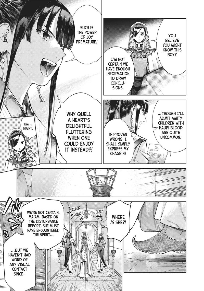 Toshokan No Dai Majutsushi 13 72