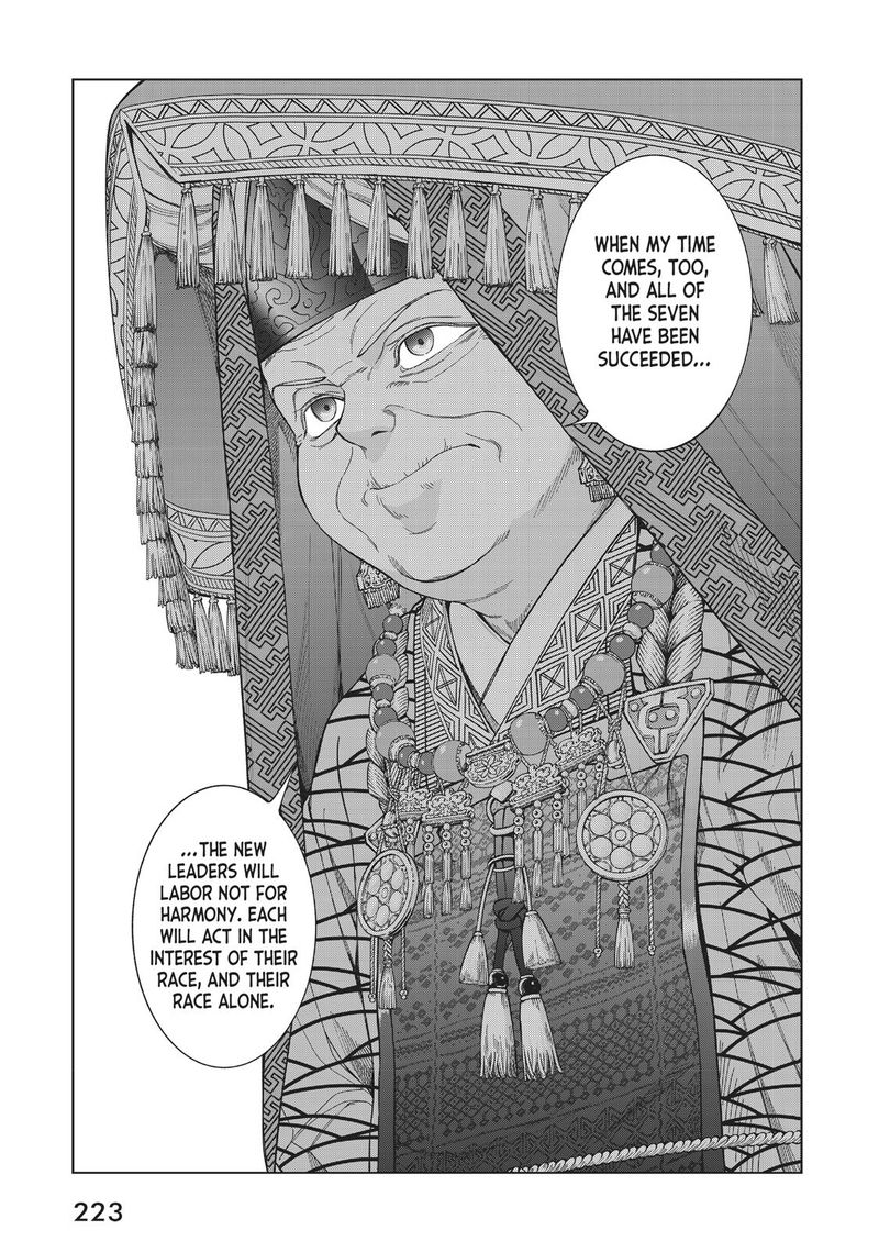 Toshokan No Dai Majutsushi 13 80