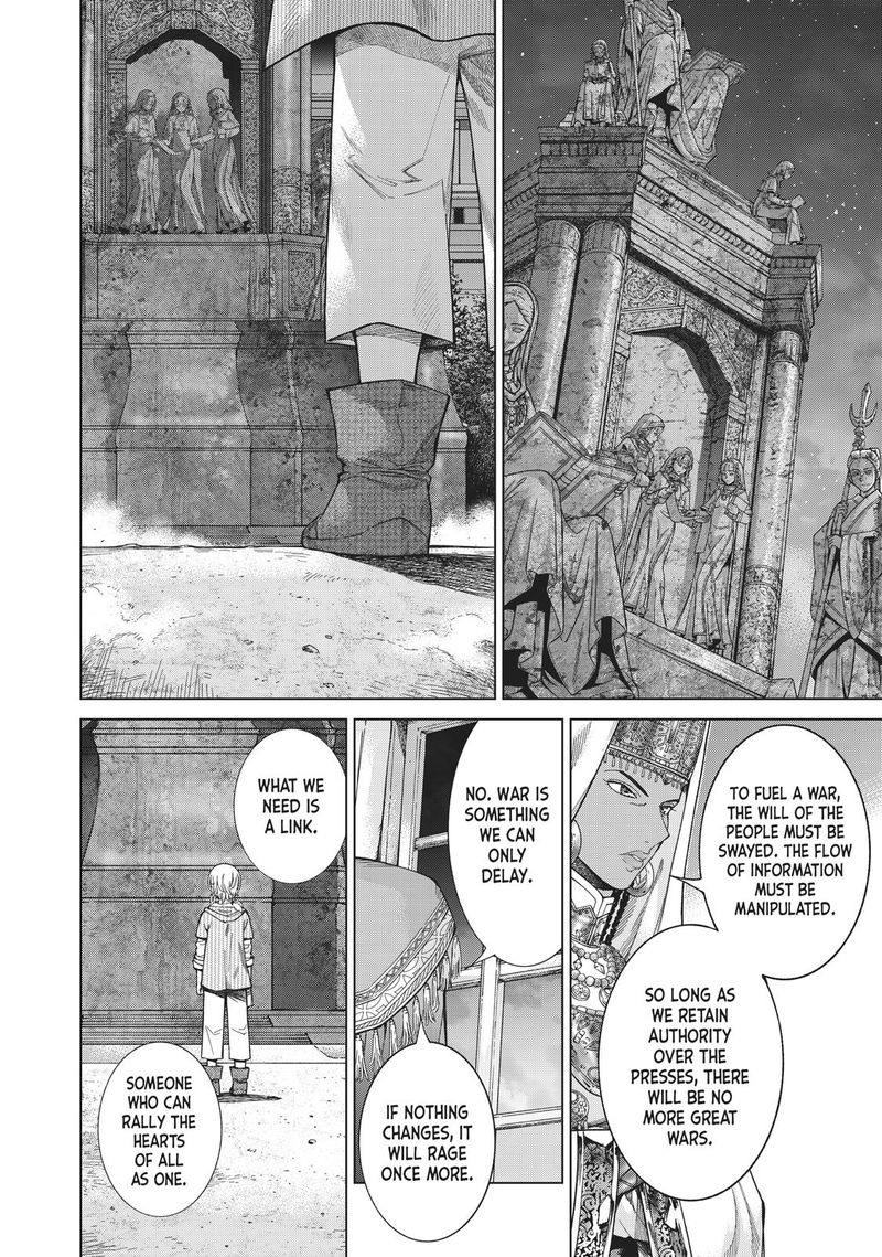 Toshokan No Dai Majutsushi 13 81
