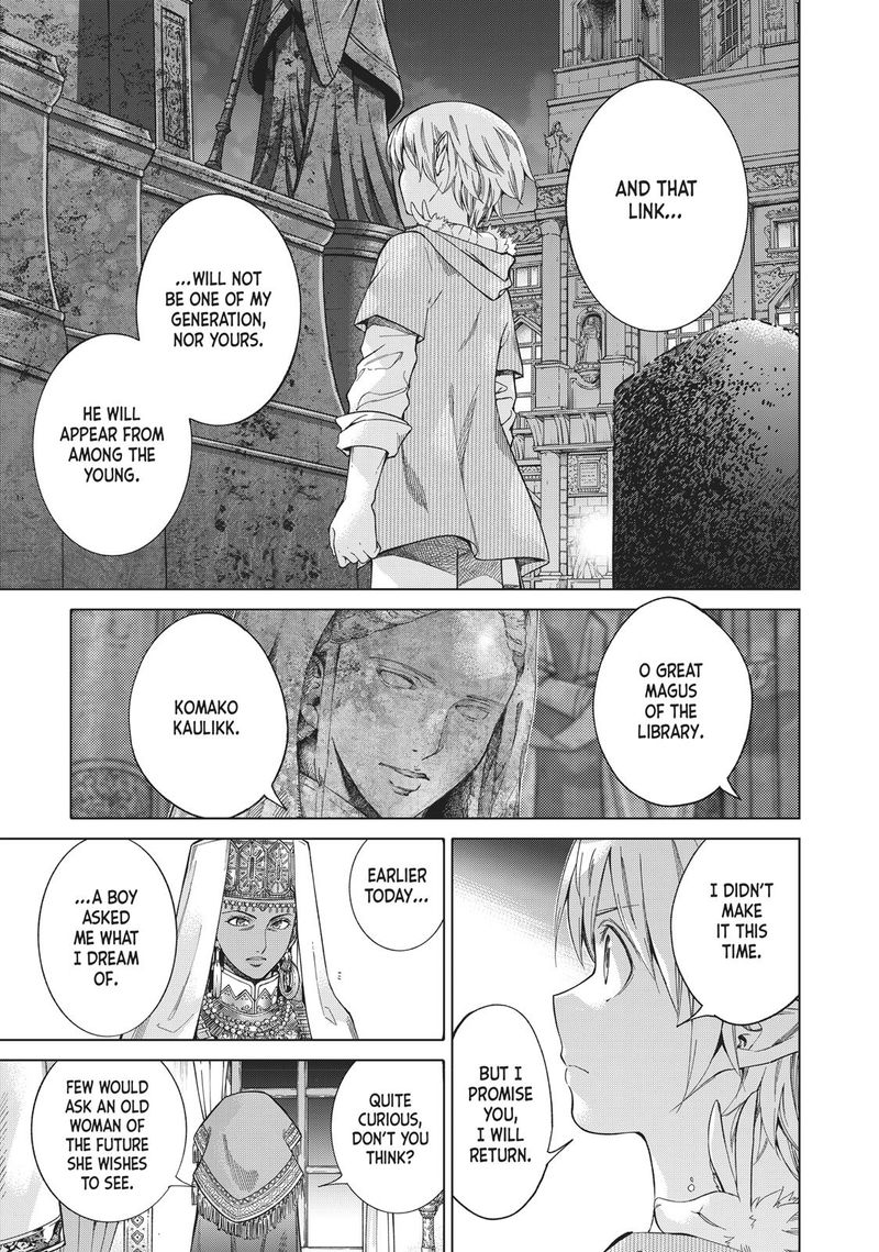 Toshokan No Dai Majutsushi 13 82