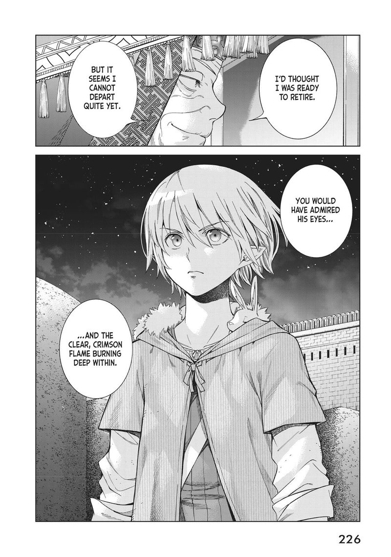 Toshokan No Dai Majutsushi 13 83