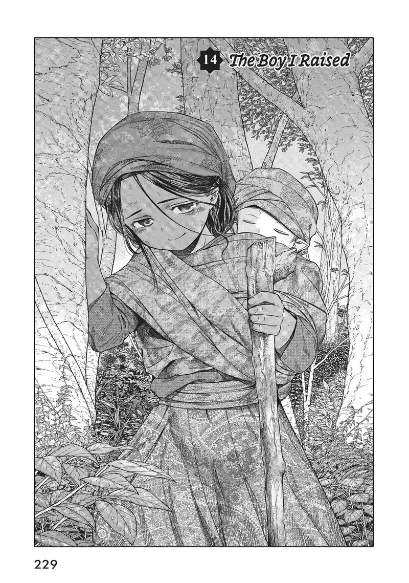 Toshokan No Dai Majutsushi 14 1