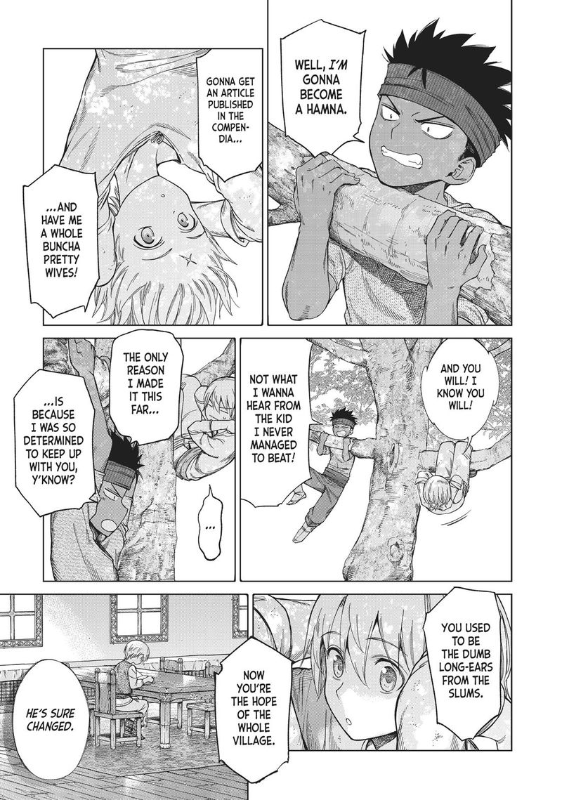 Toshokan No Dai Majutsushi 14 17