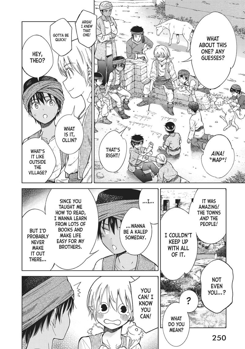 Toshokan No Dai Majutsushi 14 22