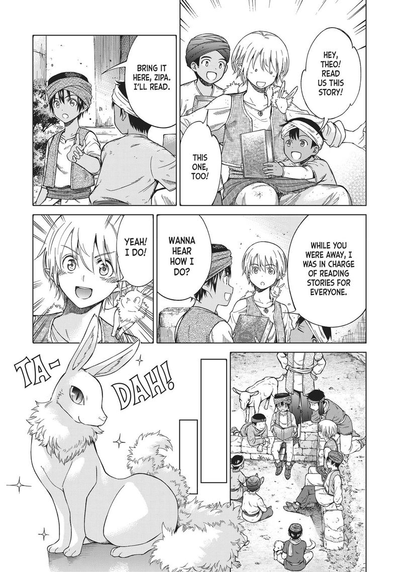 Toshokan No Dai Majutsushi 14 23