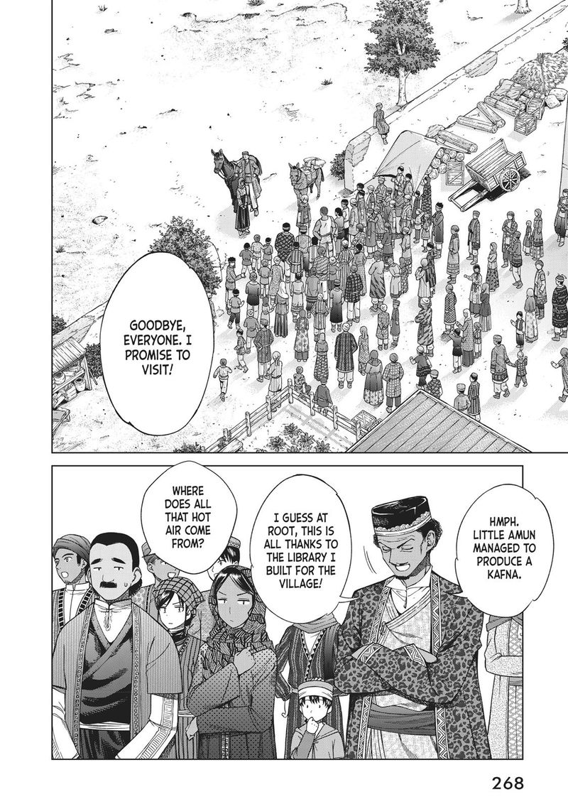 Toshokan No Dai Majutsushi 14 39