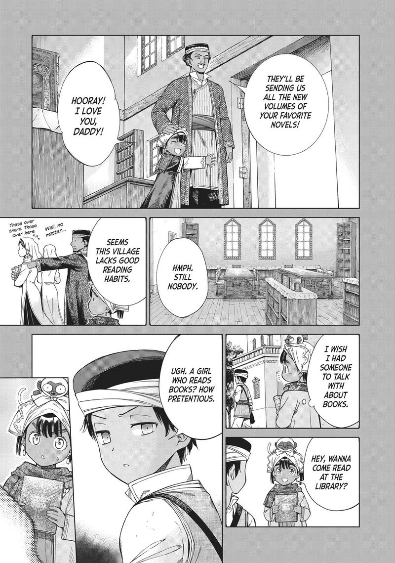 Toshokan No Dai Majutsushi 14 42